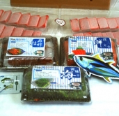 藍鰭金槍魚白領(lǐng)禮盒